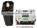 VLF0.1Hz超低频高压发生器