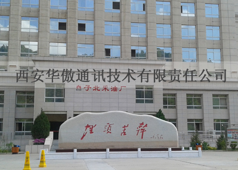 地下管线探测仪厂家