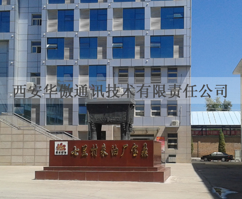 地下管线探测仪销售